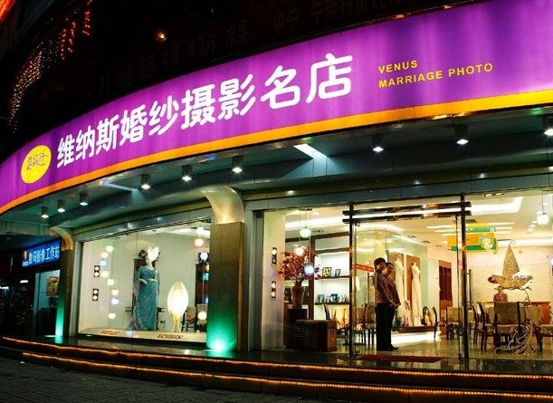 LED亮化(huà)工程/霓虹燈廣告工程/上海燈光(guāng)工程公司