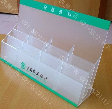 上海有機玻璃加工,上海有機玻璃制作,上海有機玻璃制品廠,上海有機玻璃廠,上海有機玻璃制品公司