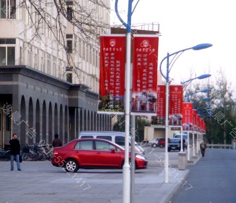 刀(dāo)旗(道旗)制作安裝，上海導旗制作公司