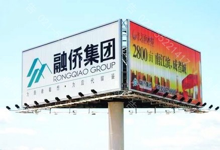 高(gāo)立柱廣告牌制作,高(gāo)立柱廣告牌設計