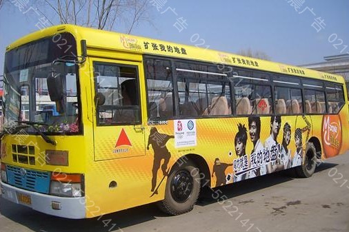 上海公交車噴繪寫真制作公司