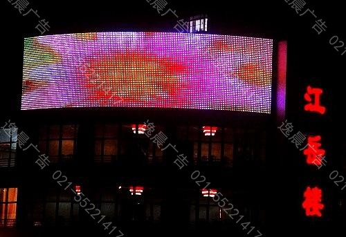LED噴繪彩屏，上海噴繪彩屏制作