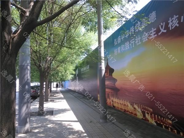 工地圍擋廣告，建築工地圍擋，上海工地圍擋制作