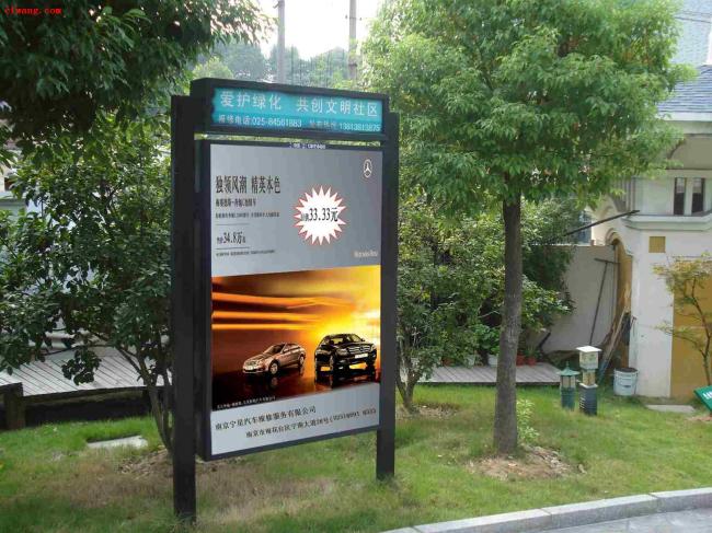 上海滾動燈箱式閱報欄,滾動燈箱式候車亭