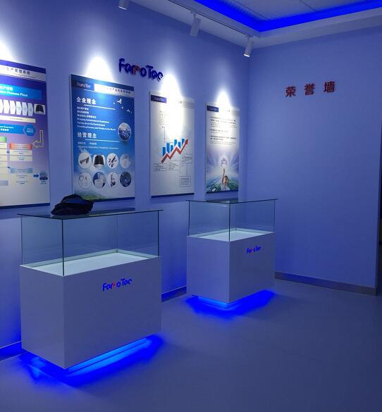 上海申和(hé)熱磁電子有限公司（ferrotec）室内展廳